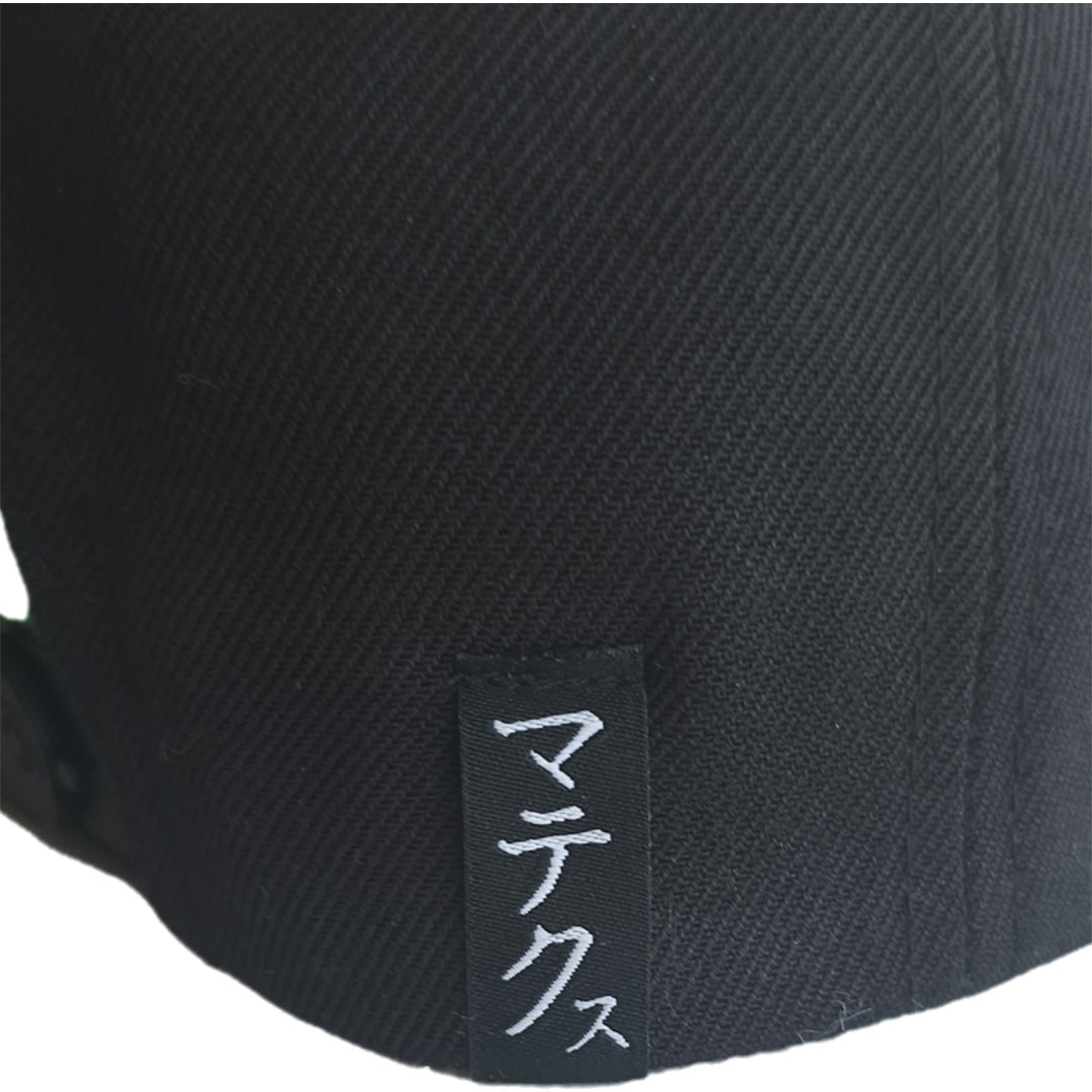 Wordmark Logo Snapback (Limited Signature Series Edition)